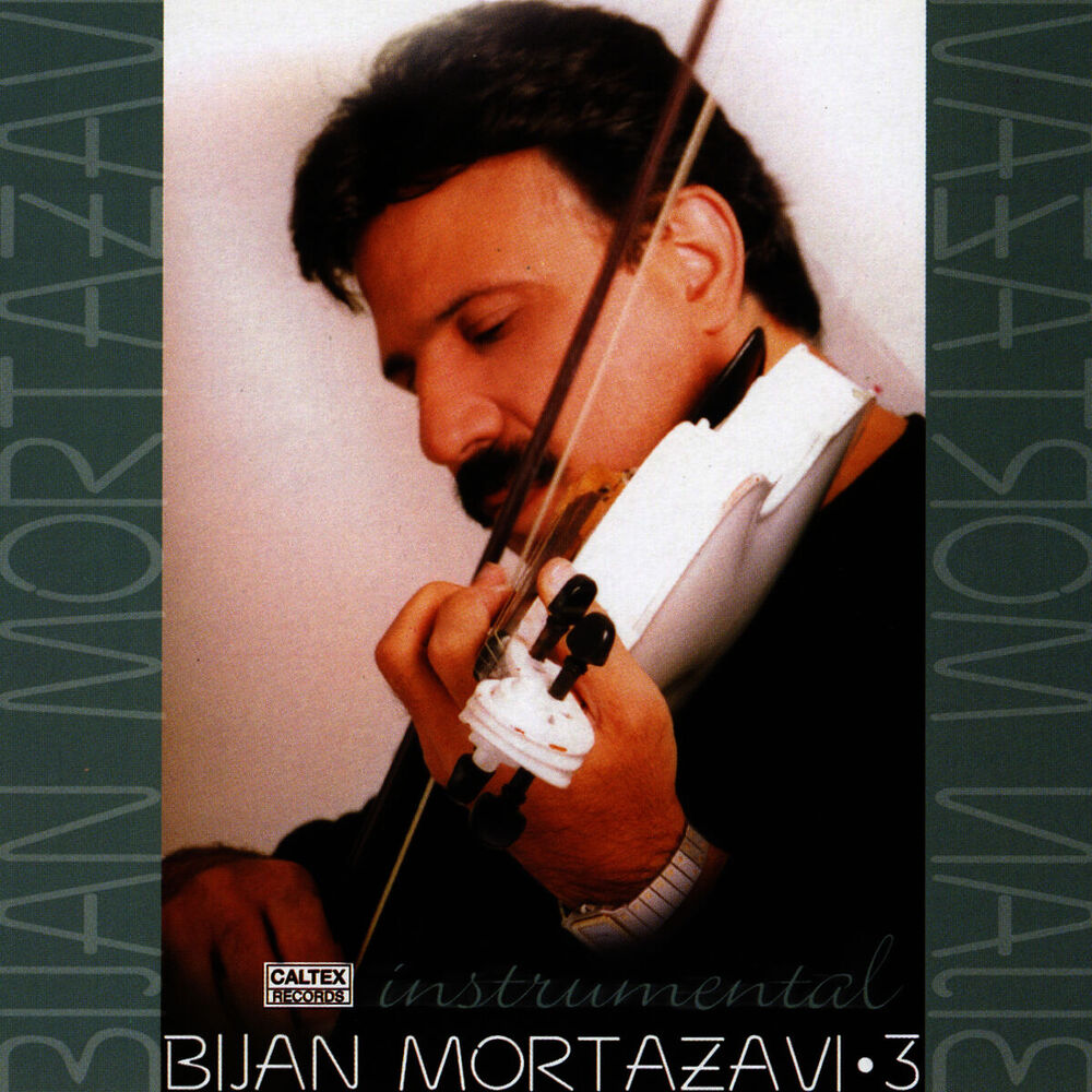 Picture of Bijan 3 (Instrumental - Violin) - Persian Music