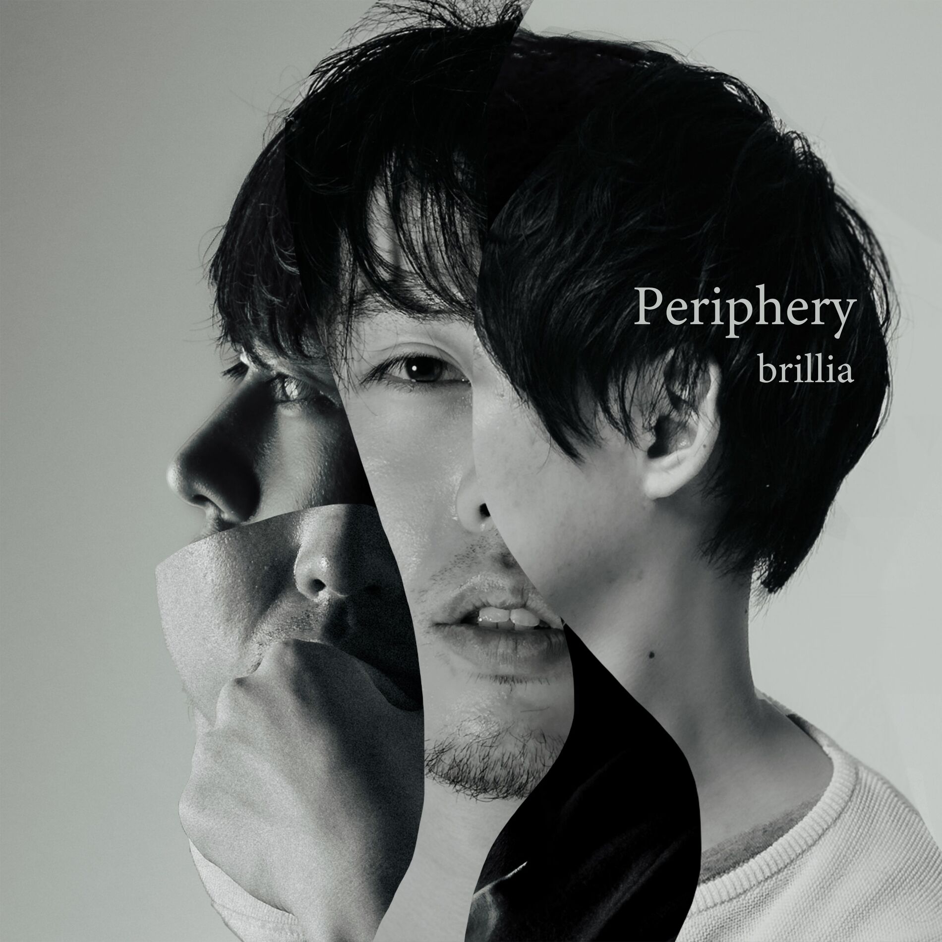Album cover of Periphery