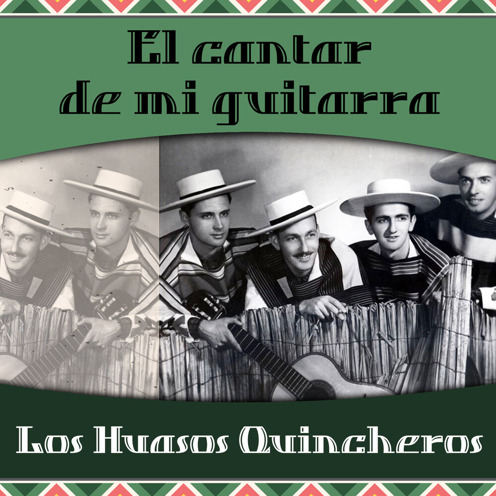 Picture of El cantar de mi guitarra