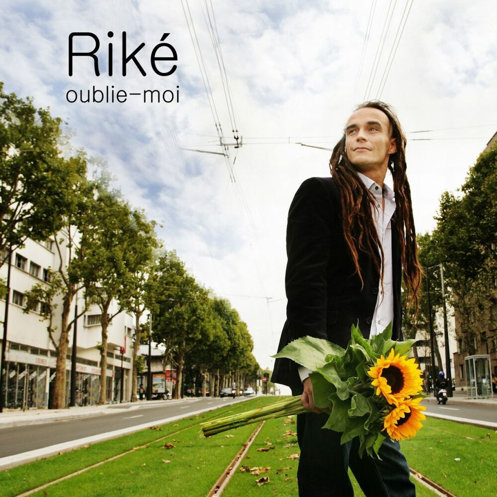 Picture of Oublie Moi (Single Digital)