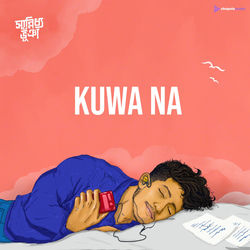 Cover of Kuwa na by undefined