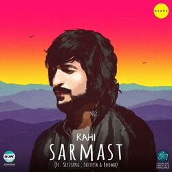 Cover of Sarmast