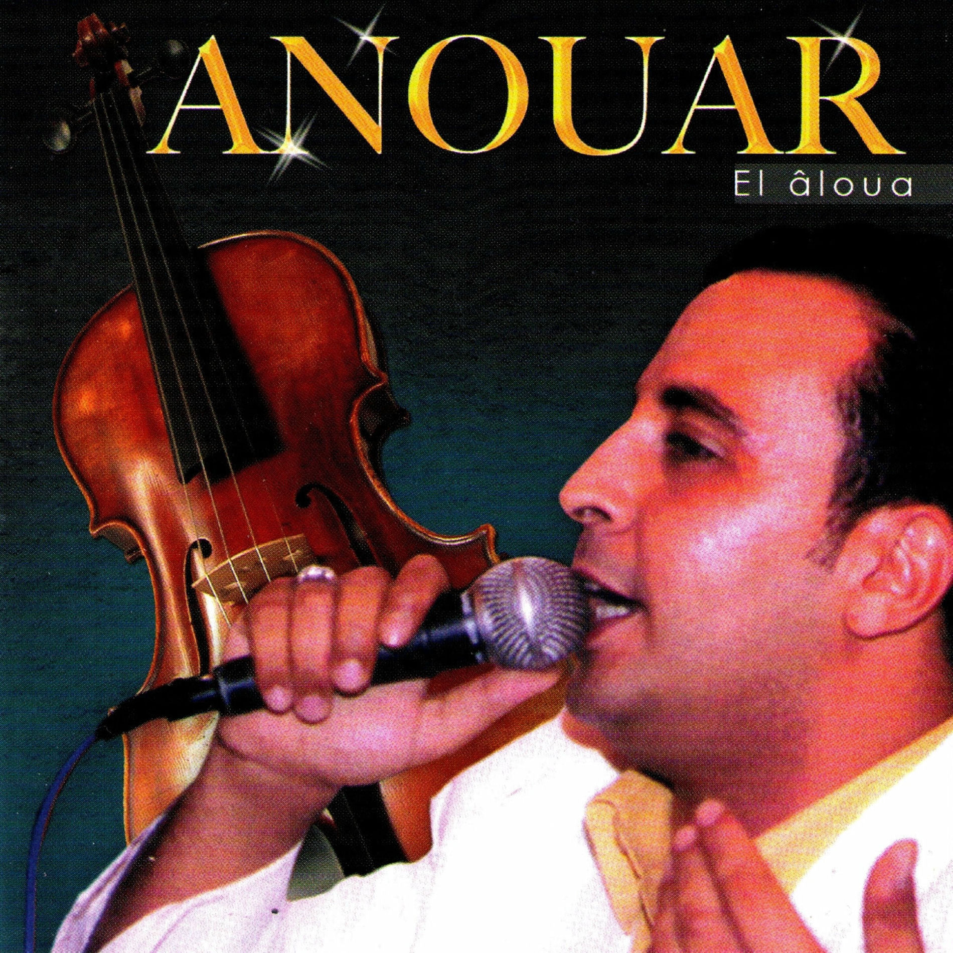 Album cover of El âloua