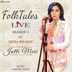 Cover of Jutti Meri (Live)