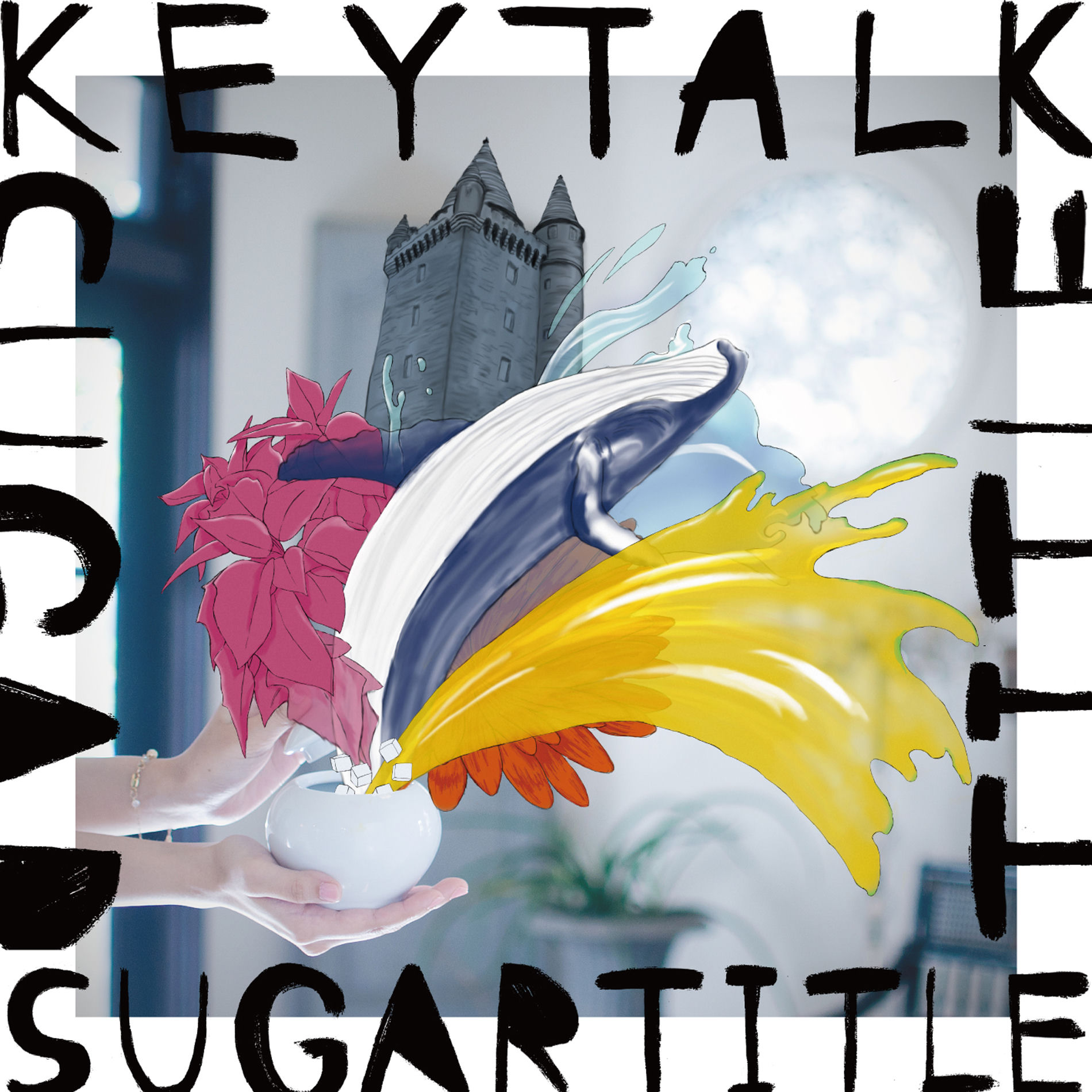 KEYTALK 袋 Keytalk: альбомы, песни, концерты | Deezer
