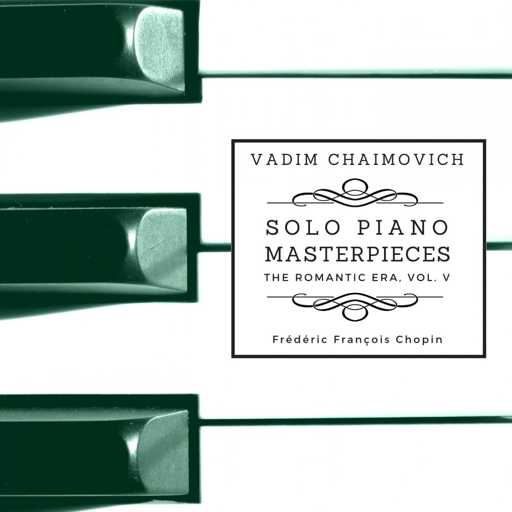 Picture of Solo Piano Masterpieces: The Romantic Era, Vol. 5