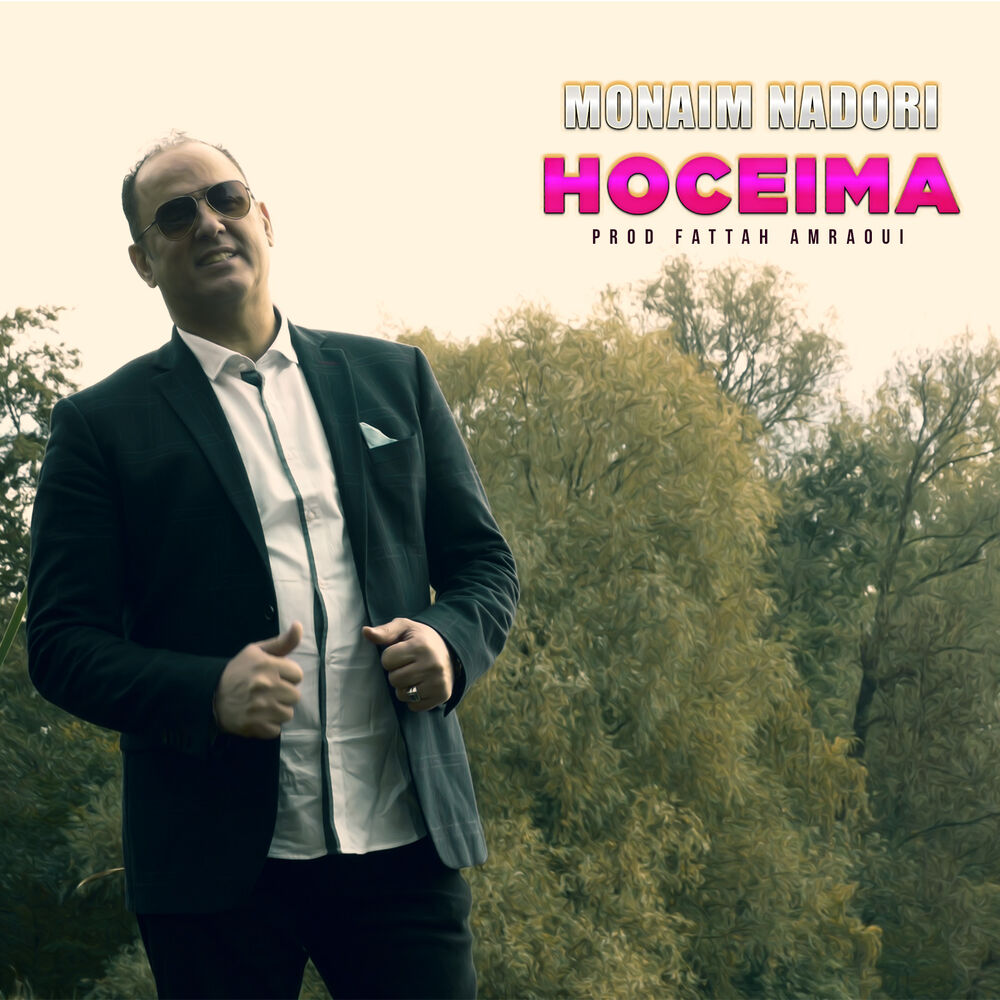 Picture of Hoceima