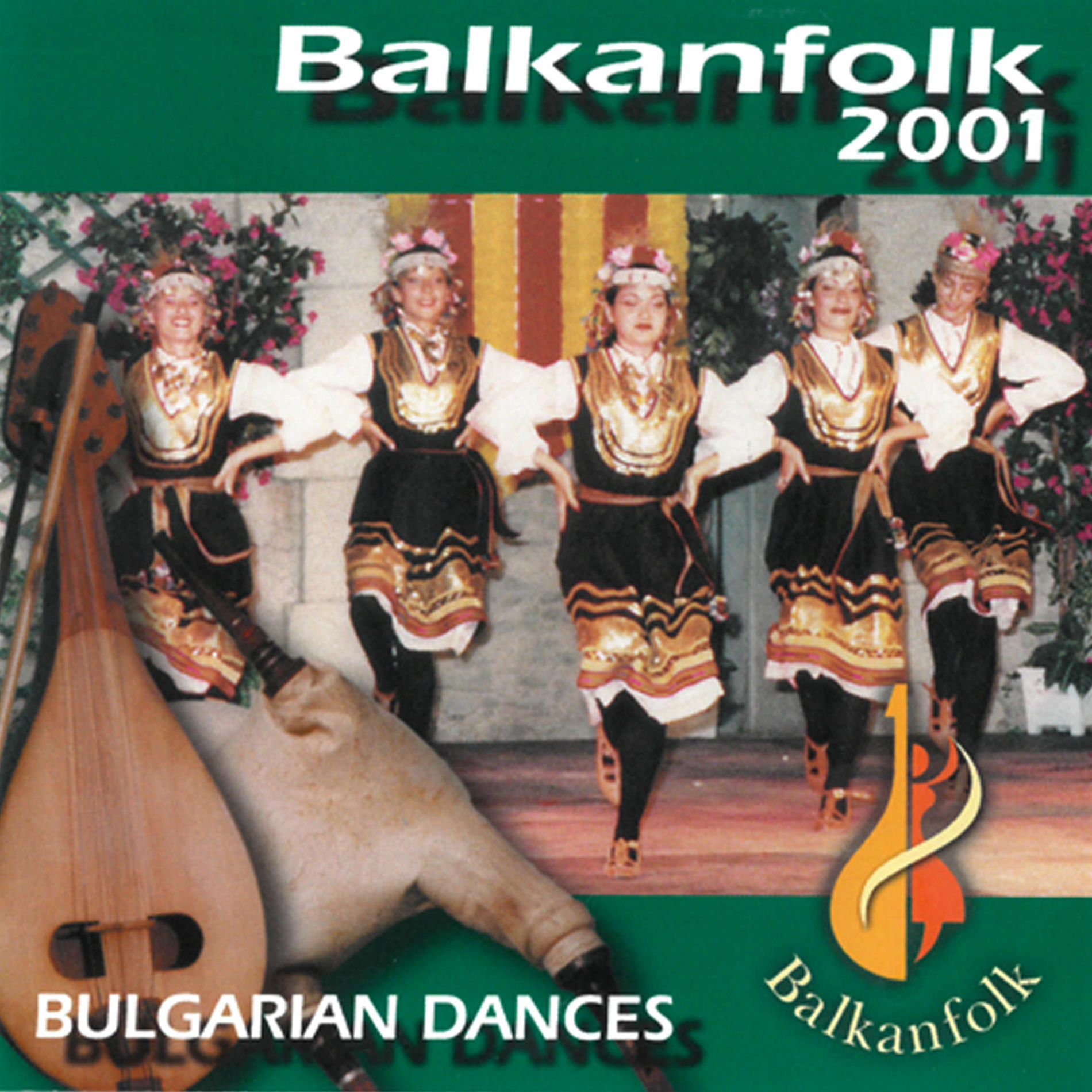 Album cover of Balkanfolk 2001 - Bulgarian Folk Dances