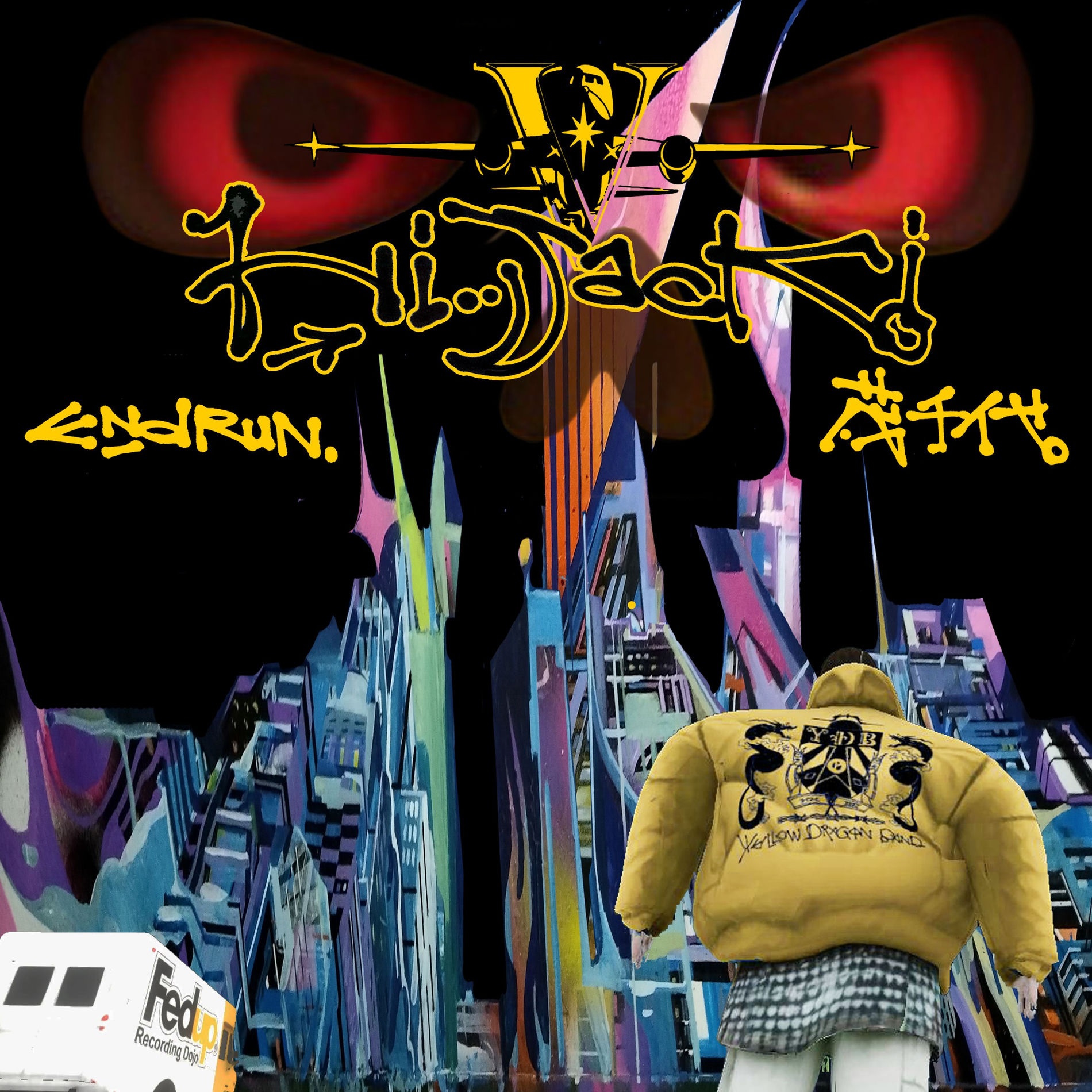 YELLOW DRAGON BAND: albums, songs, concerts | Deezer