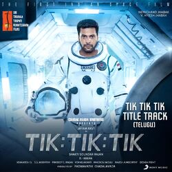 Cover of Tik Tik Tik (Title Track Telugu) [From "Tik Tik Tik"]