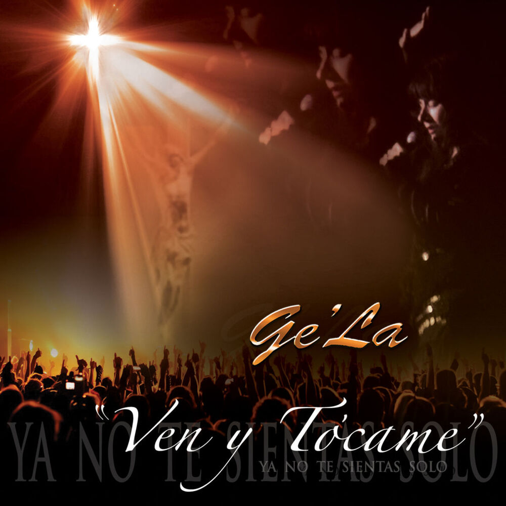 Picture of Ven y Tócame