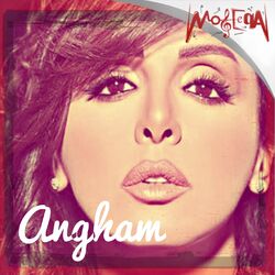 Cover of Ella Ana