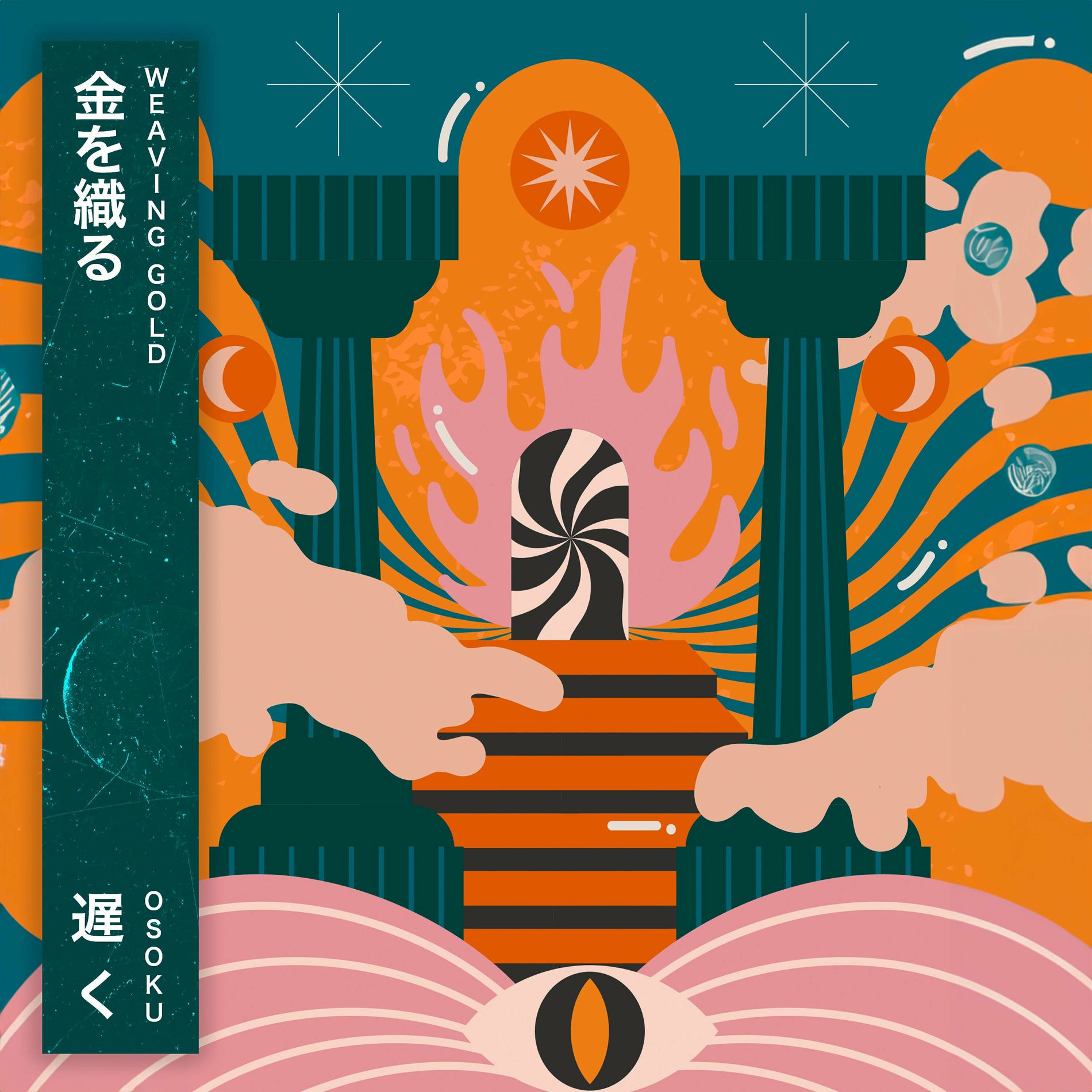 Album cover of Weaving Gold