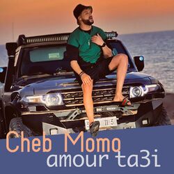 Cover of amour ta3i