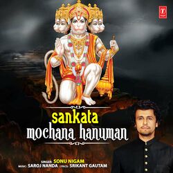 Cover of Sankata Mochana Hanuman