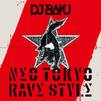 Dj Baku: albums, songs, concerts | Deezer