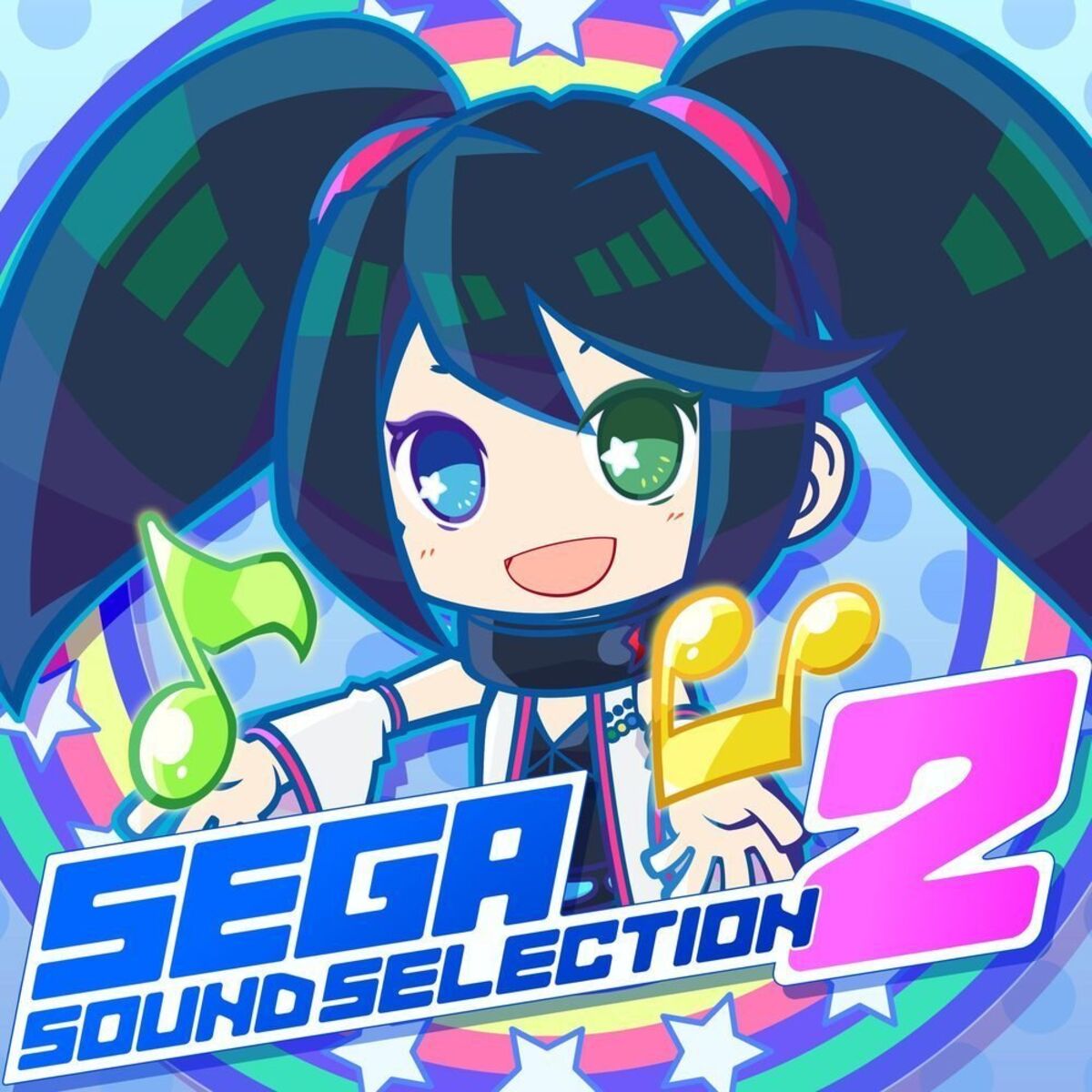 Album cover of 檄!帝国華撃団 (サクラ大戦)