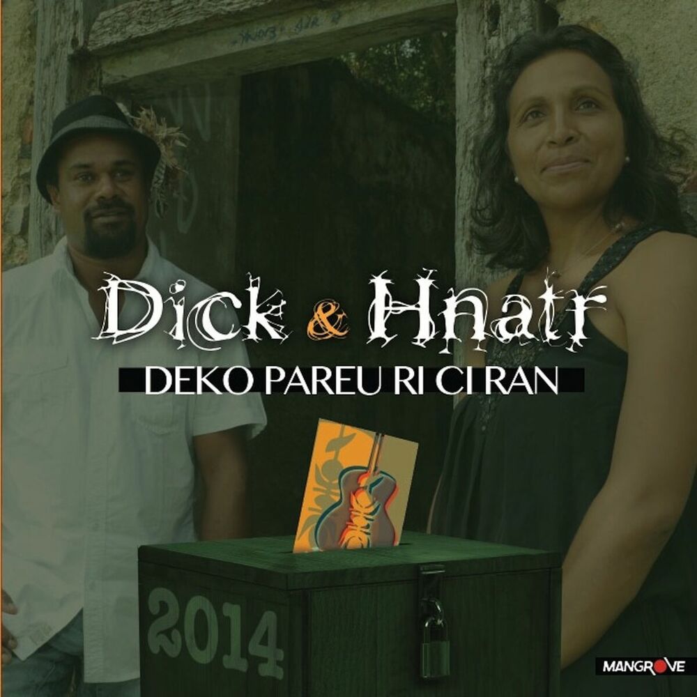 Picture of Deko pareu ri ci ran
