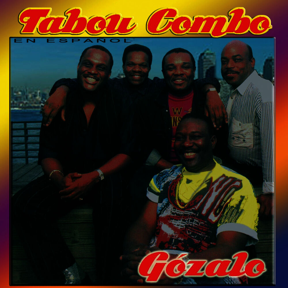 Picture of Gozalo (en Espanol)