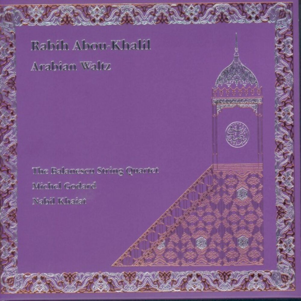 Picture of Arabian Waltz