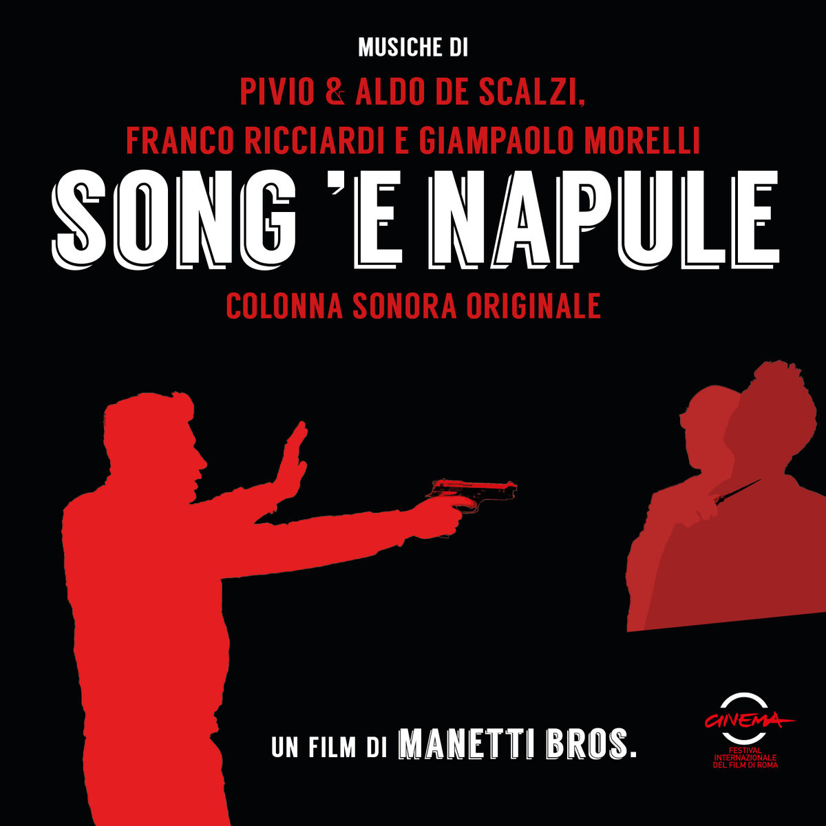 Album cover of A verità
