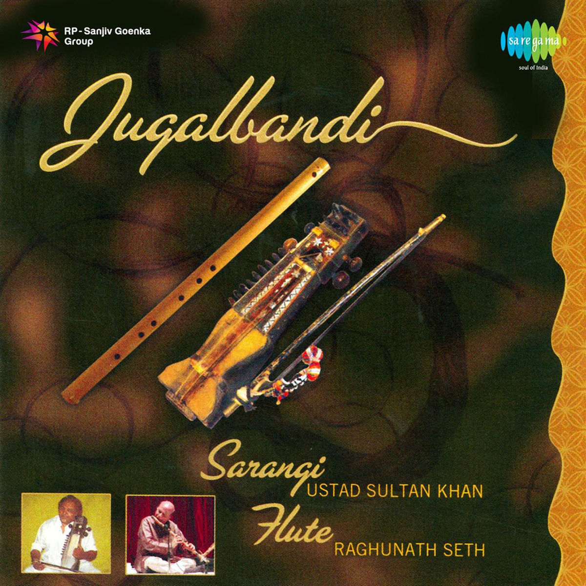 Raghunath Seth - Yeh Nazdeekiyan (Original Motion Picture