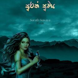 Cover of Surath Suwaya Funk