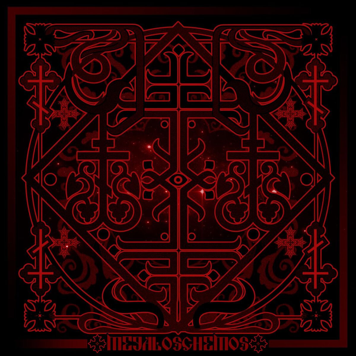 Album cover of Megaloschemos
