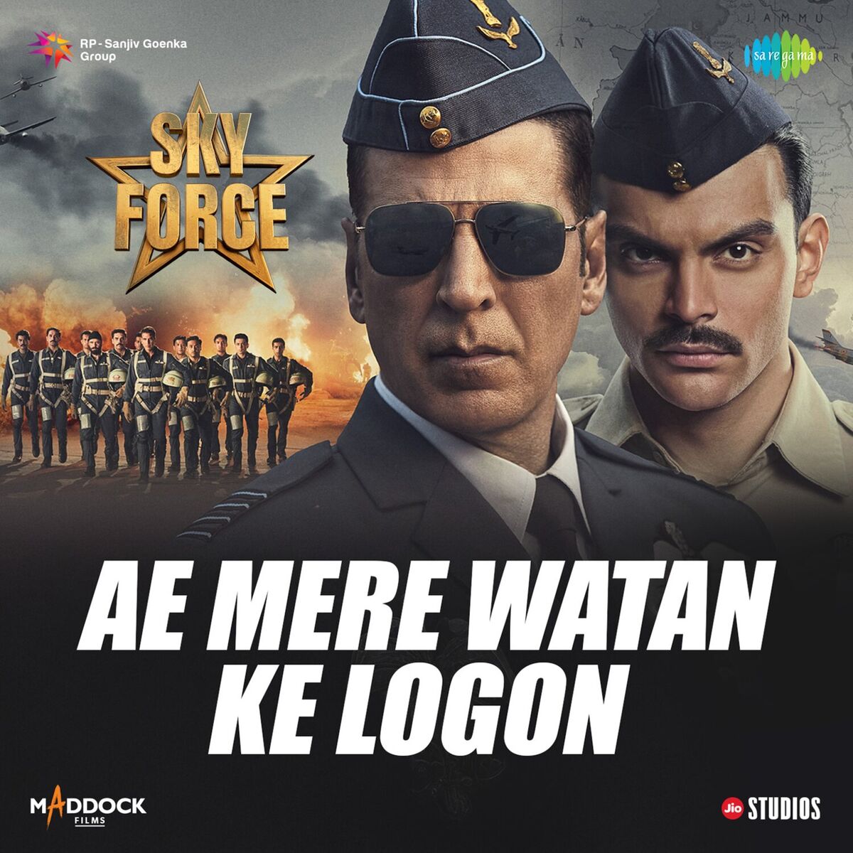 Album cover of Ae Mere Watan Ke Logon (From 