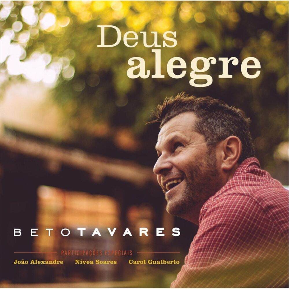 Picture of Deus Alegre