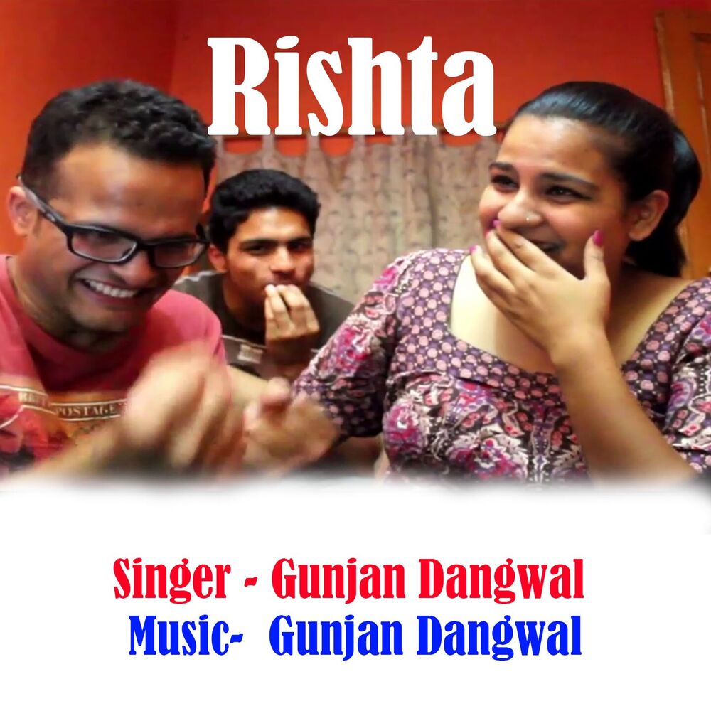 Picture of Rishta