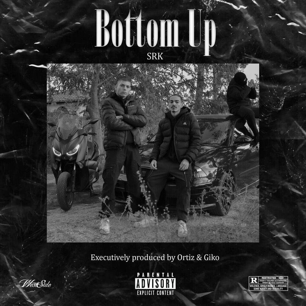 Picture of Bottom Up