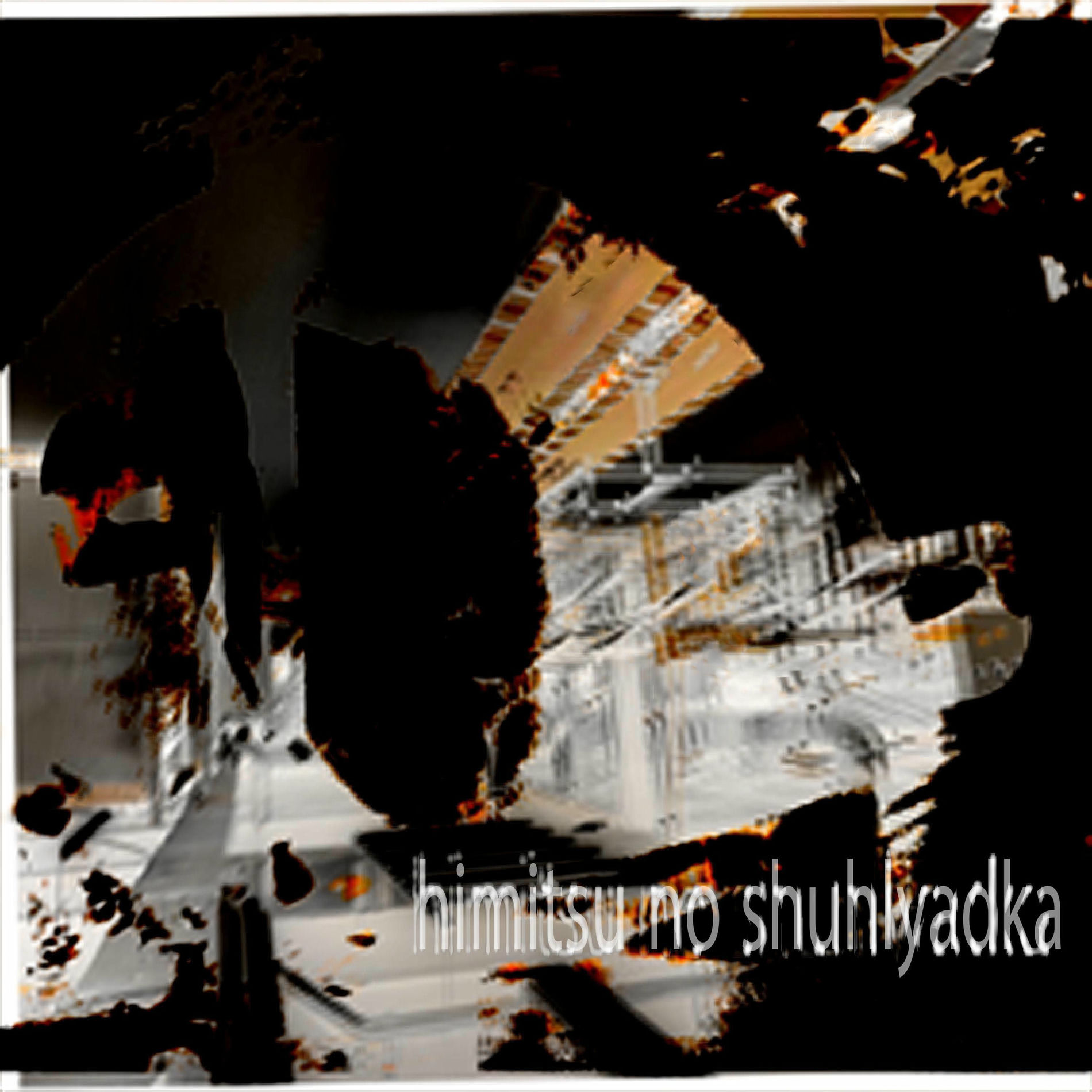 Album cover of himitsu no shuhlyadka