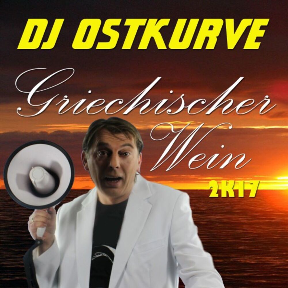 Picture of Griechischer Wein (2K17)