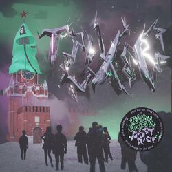 Cover of TOXIC