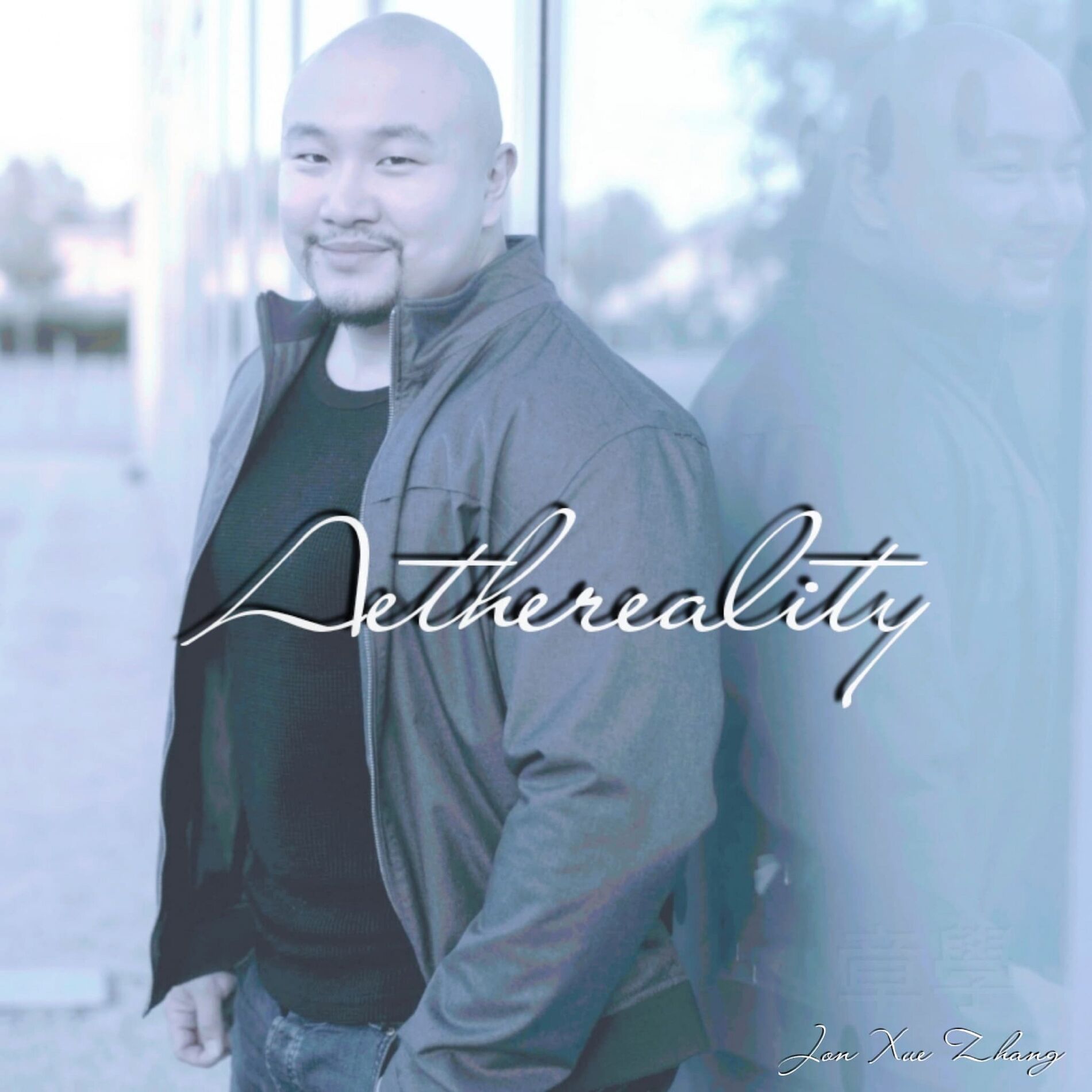 Album picture of Aethereality
