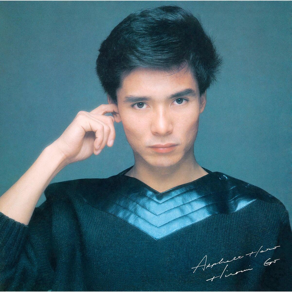 Hiromi Go: albums, songs, concerts | Deezer Hiromi Go: albums, songs, concerts | Deezer