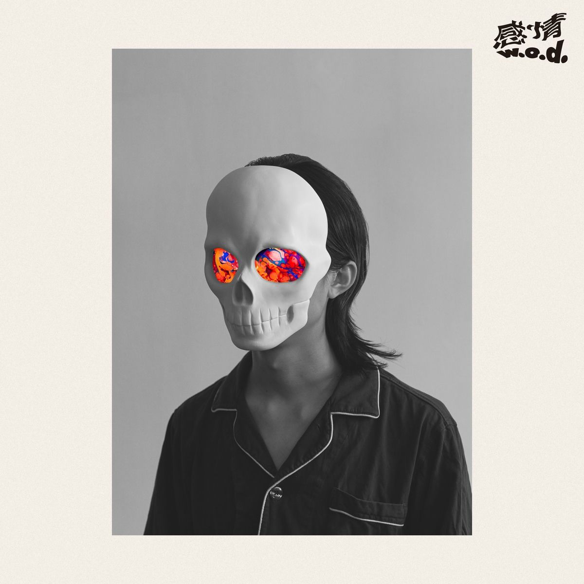 w.o.d. - webbing off duckling | Deezer