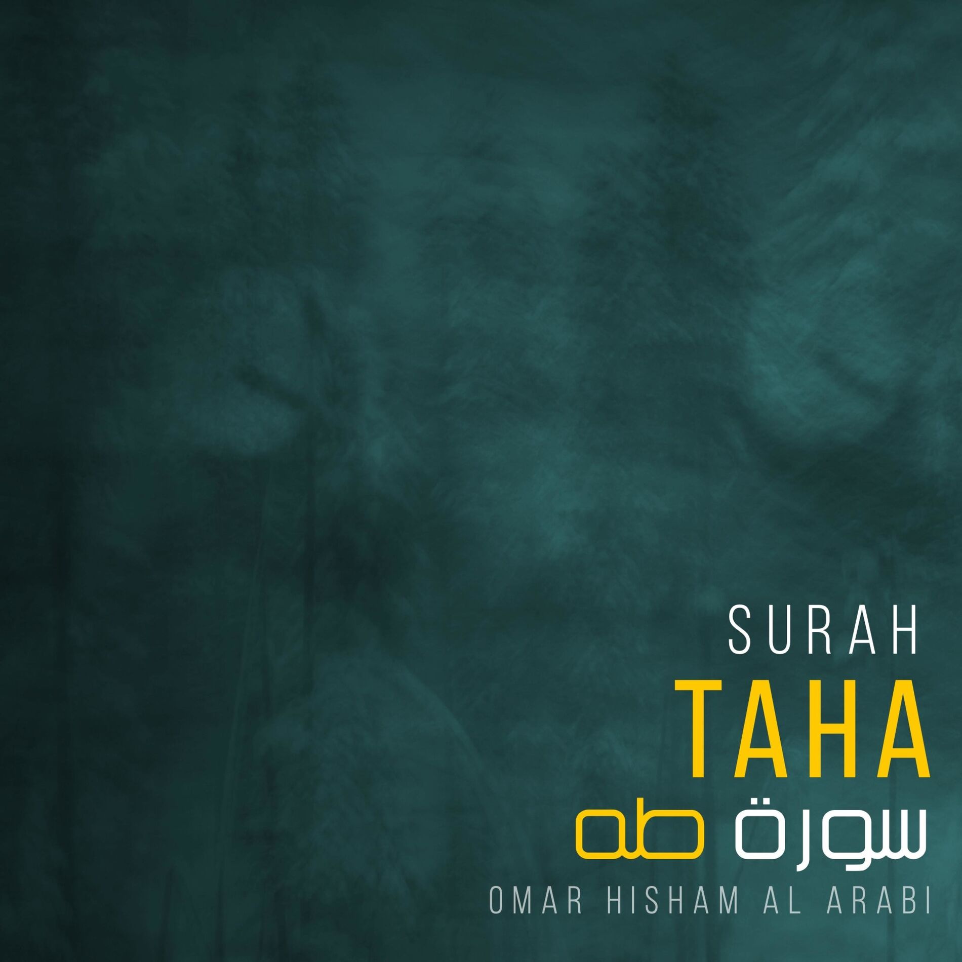 Album cover of Surah Taha (Be Heaven)