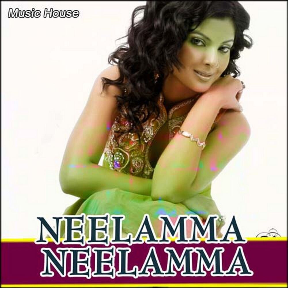 Picture of Neelamma Neelamma