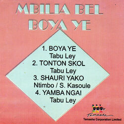 Cover of Boya Ye