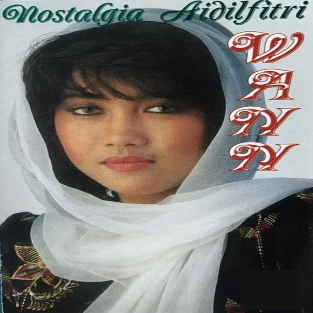 Picture of Nostalgia Aidilfitri