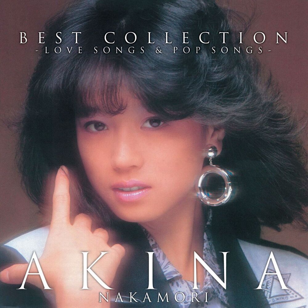 Picture of Best Collection Love Songs & Pop Songs
