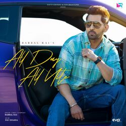Cover of All Day All Nite