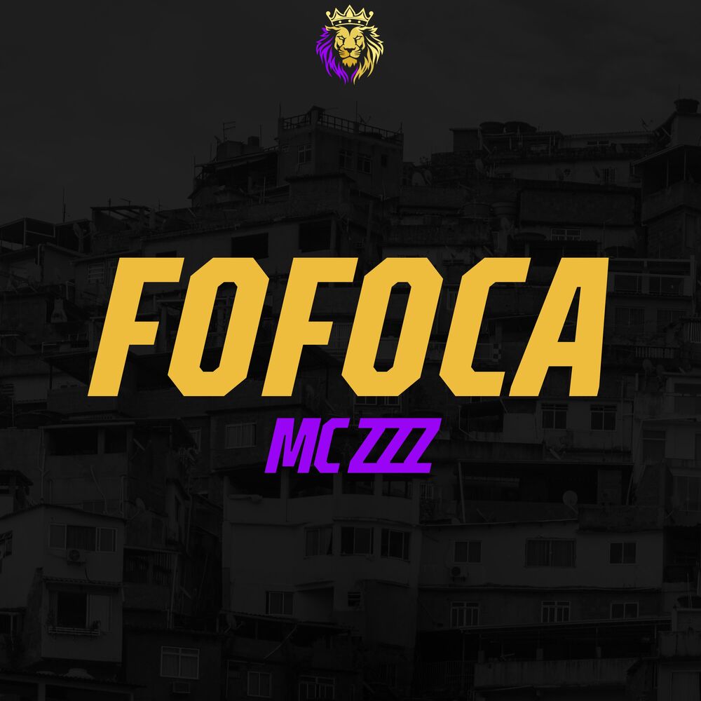 Picture of Fofoca