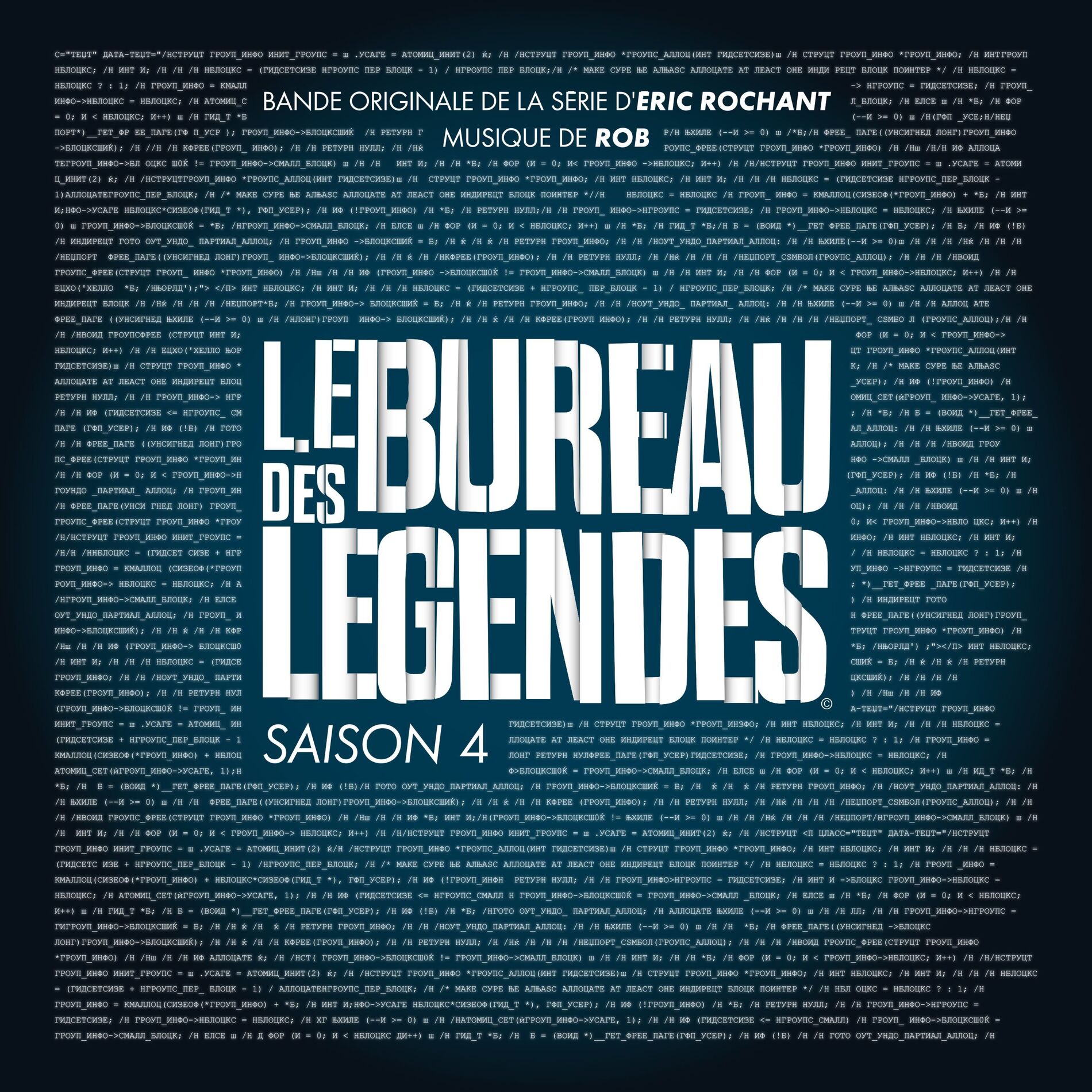 Album cover of Le bureau des légendes - Saison 4 (Bande originale de la série)