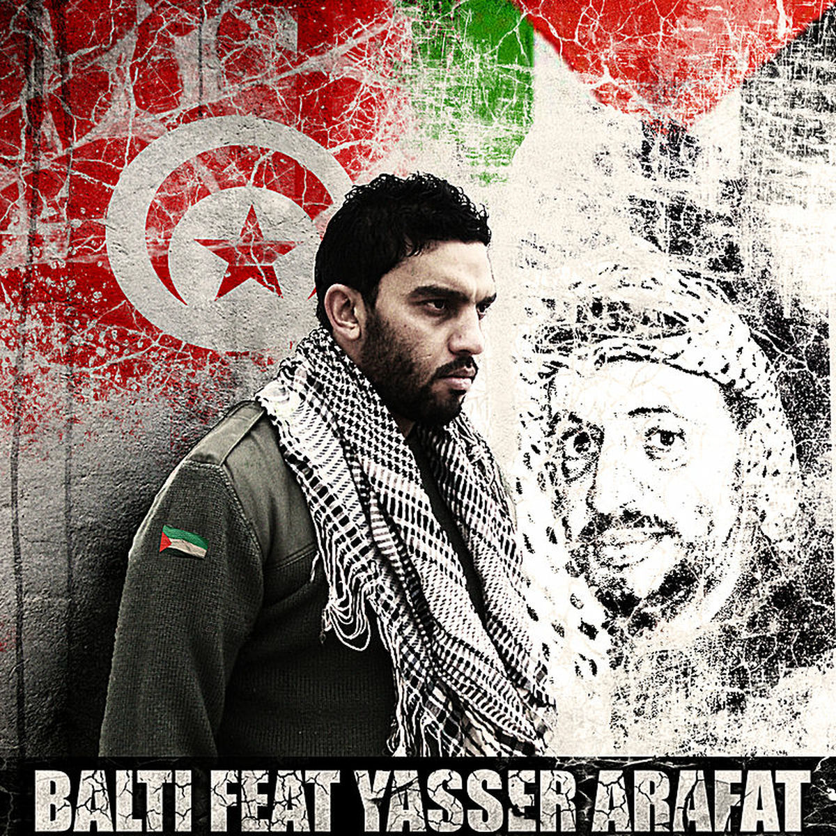 Album cover of Palestine