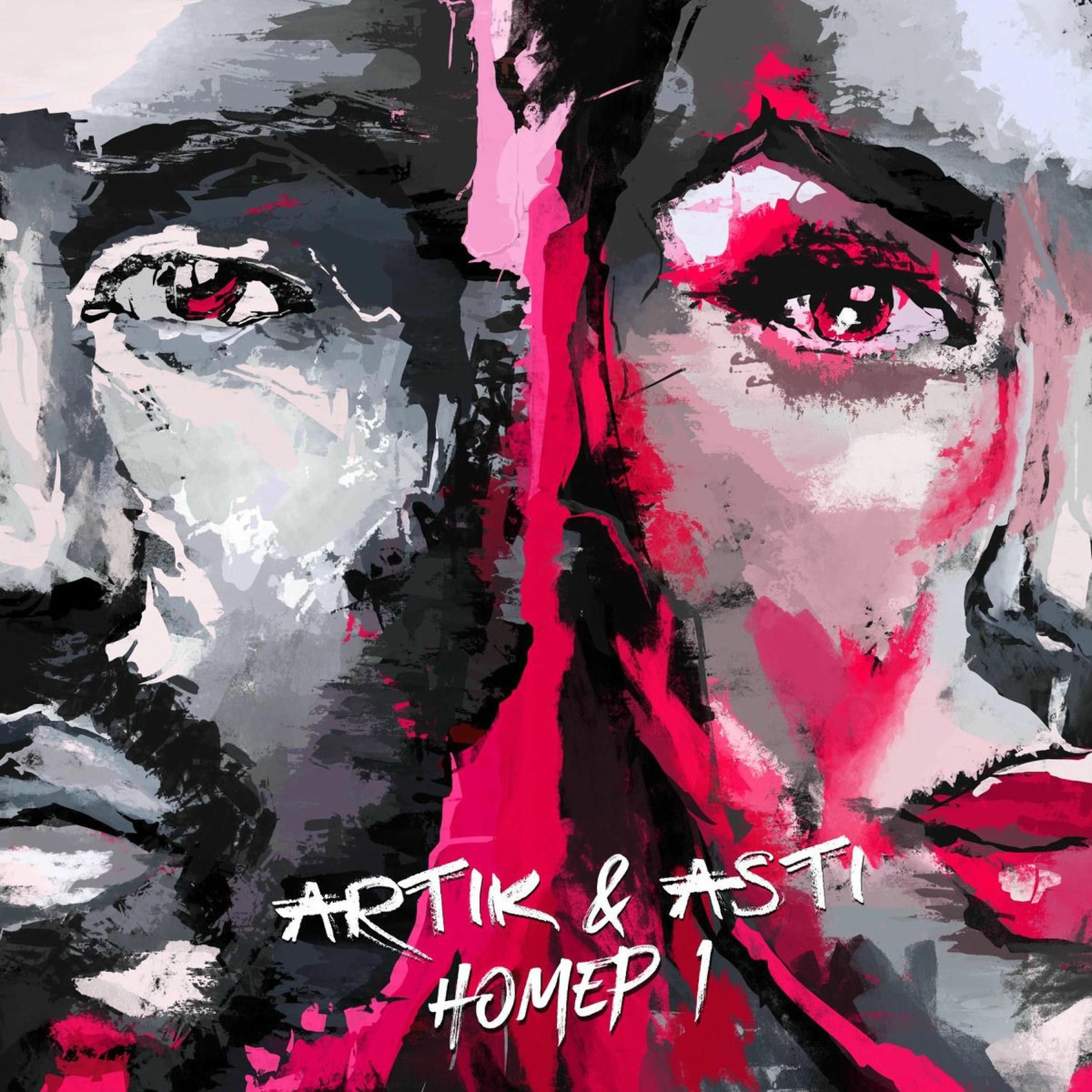 Album cover of Nomer 1 (feat. Artik & Asti & Anna Asti) [Remix]