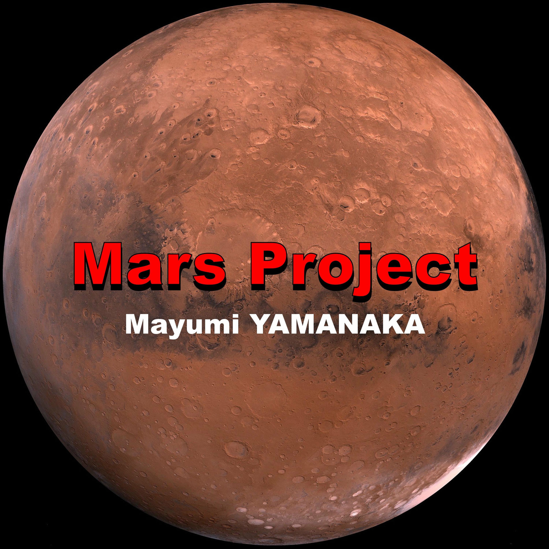 Album cover of Mars Project