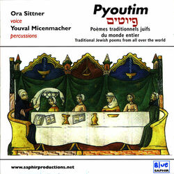 Cover of Pyoutim: Poèmes Juifs Traditionnels Du Monde Entier